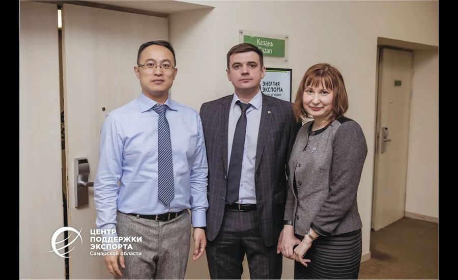 Вывод самарских предприятий экспортеров в Китай